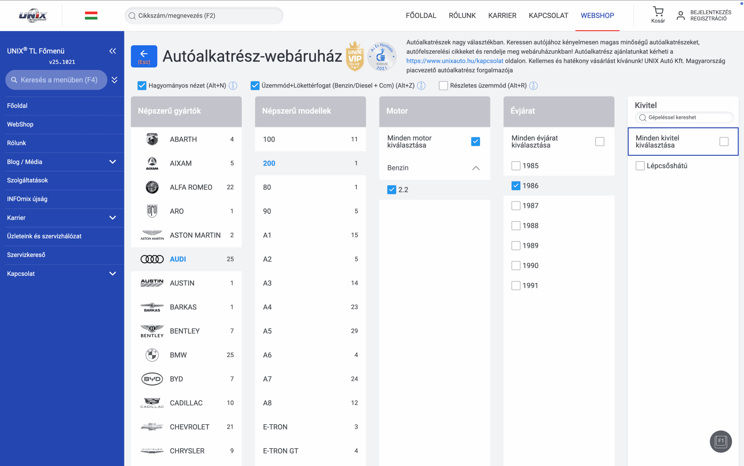 UNIX autó webáruház — 3. képernyő